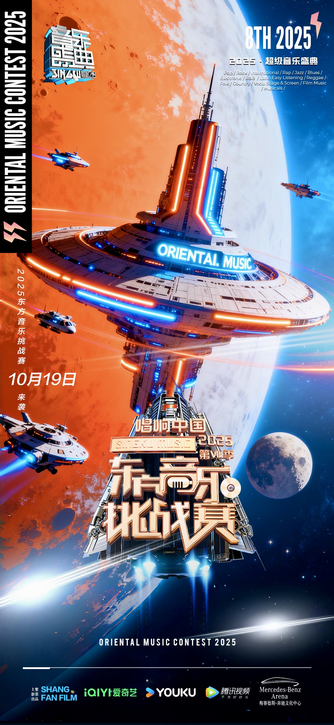 1759388913798715.jpg 1759388913798715.jpg