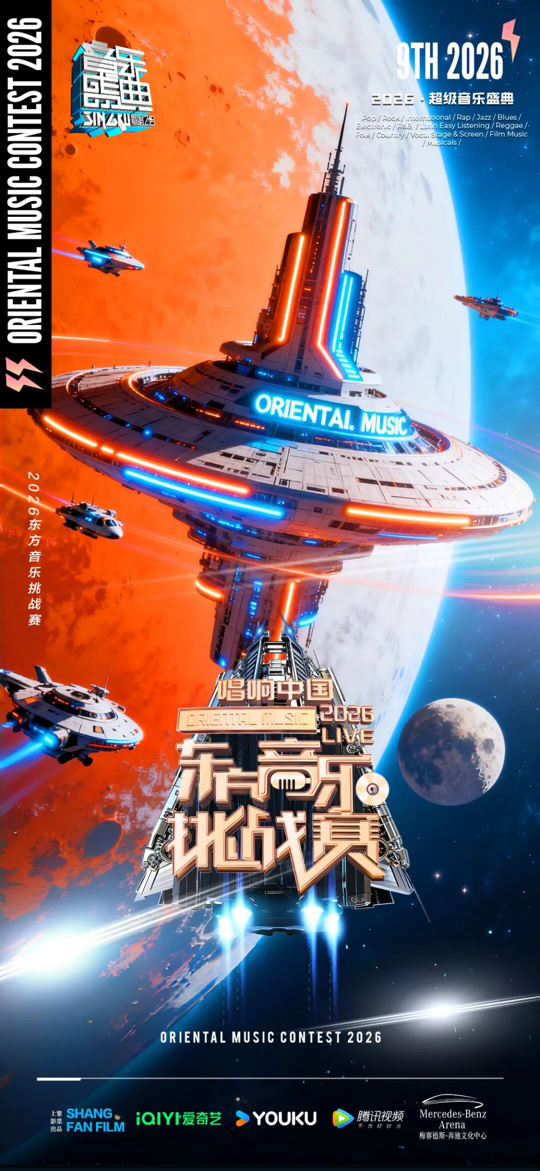 1770585625264183.jpeg 1770585625264183.jpeg